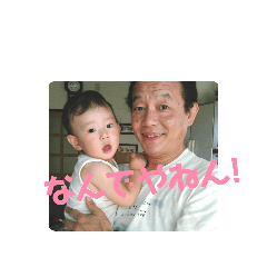 [LINEスタンプ] dmihara0013