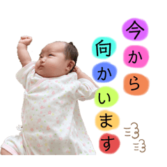 [LINEスタンプ] ちゅらワールド 2