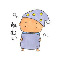 [LINEスタンプ] まろ×まり