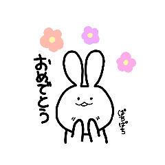 [LINEスタンプ] うさぎのスタンプ(JKの日常会話)の画像（メイン）