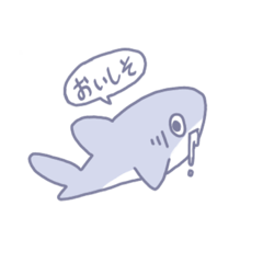[LINEスタンプ] サメとカイメン