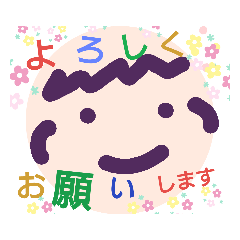 [LINEスタンプ] ふぁぶるる似のやさしいスタンプ2