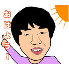 [LINEスタンプ] 俺の友達こんなやつ