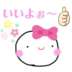 [LINEスタンプ] 日常会話 パート7