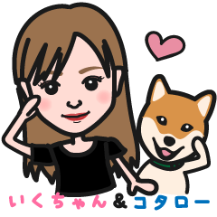 [LINEスタンプ] いくちゃん＆コタローのスタンプ