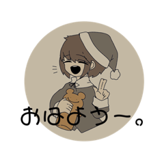 [LINEスタンプ] みるくてぃー少女。