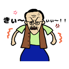 [LINEスタンプ] 伝説の女たち