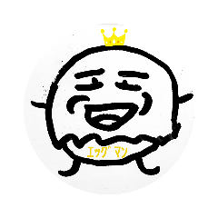 [LINEスタンプ] エッグマンです