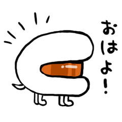 [LINEスタンプ] 角煮わんの便利なスタンプ