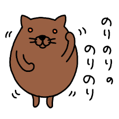 [LINEスタンプ] たまごのようなねこ2