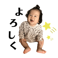 [LINEスタンプ] エマちゃん 2