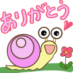 [LINEスタンプ] カラフルまいまい