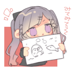 [LINEスタンプ] 私たちの時系列日記