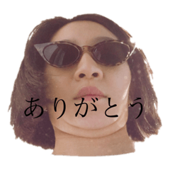 [LINEスタンプ] 世界にリナ