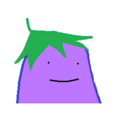 [LINEスタンプ] なすがきらいんすたんぷ