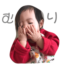 [LINEスタンプ] ふうたんその3。