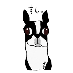 [LINEスタンプ] ダナちゃん日和