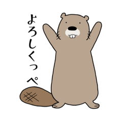 [LINEスタンプ] かるのすけスタンプ