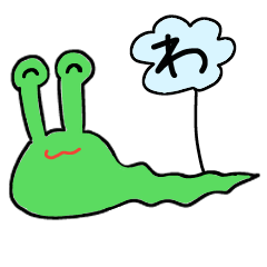 [LINEスタンプ] わたあめさんしろー2