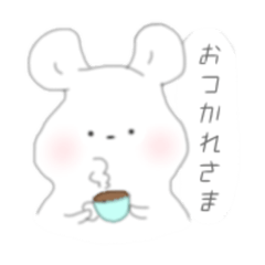 [LINEスタンプ] もちもちの妖精のスタンプ