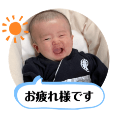 [LINEスタンプ] けんしんくん。②
