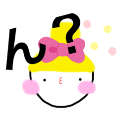 [LINEスタンプ] 旦那さんによく送るスタンプを。