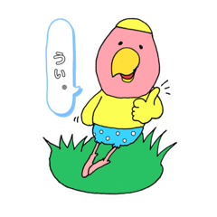[LINEスタンプ] コザクラ大将