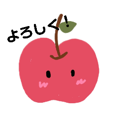 [LINEスタンプ] フルーツぽんちーず