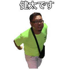 [LINEスタンプ] 小林軍団5