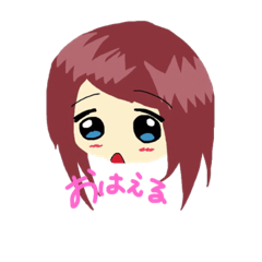 [LINEスタンプ] ゆみえるさん