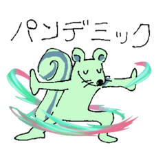 [LINEスタンプ] どぅどぅ あにまるず