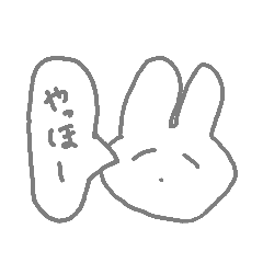 [LINEスタンプ] 毎日がエブリデイv