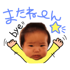 [LINEスタンプ] かりん＆ゆあの日常