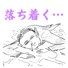 [LINEスタンプ] カフカの東京絶望日記の画像（メイン）