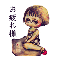 [LINEスタンプ] いちにちのすたんぷa