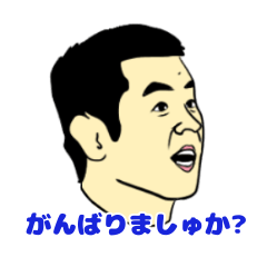 [LINEスタンプ] 解剖スタンプ