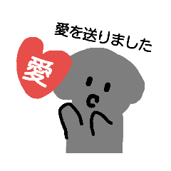 [LINEスタンプ] 自分の気持ちを伝えようスタンプ 第二弾！