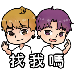 [LINEスタンプ] キロンとレイスの画像（メイン）