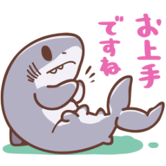[LINEスタンプ] よい子のサメ・エイスタンプ1