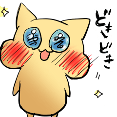 [LINEスタンプ] 素直なネコやウサギなど