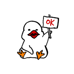 [LINEスタンプ] 白文鳥さん。