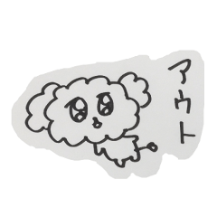 [LINEスタンプ] 心を失いかけてるトイプー12/手書き