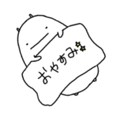 [LINEスタンプ] ゆるっとわーるど୧(ᕯ˙ᗨ˙ᕯ)୨