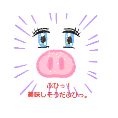 [LINEスタンプ] グレイターアンドグレイター