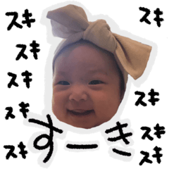 [LINEスタンプ] BABYさわちゃん