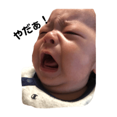 [LINEスタンプ] 双子べびー