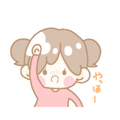 [LINEスタンプ] 色んな 女の子のスタンプ2