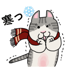 [LINEスタンプ] 冬に使えるピンクっ腹のエッピョン
