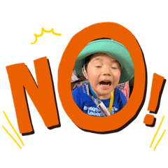 [LINEスタンプ] 家族間で使えるスタンプです。