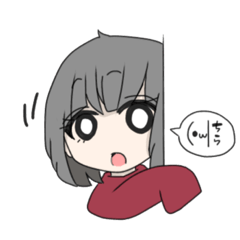 [LINEスタンプ] 女の子はじめました。